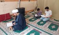 محفل انس با قرآن