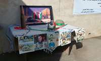 هفته ی دفاع مقدس گرامی باد