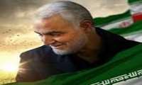 پیام تسلیت رئیس دانشکده دندانپزشکی به مناسبت سالروز شهادت سردار دل ها