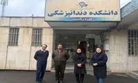 پایش مستمر از فعالیت های دانشکده دندانپزشکی