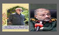 بیانیه رئیس دانشگاه علوم پزشکی به‌مناسبت شهادت دانشمند مجاهد دکتر علی لاریجانی و سردار سرلشکر پاسدار غلامرضا سلیمانی