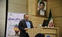 مراسم بزرگداشت مقام استاد در هفته آموزش 1405